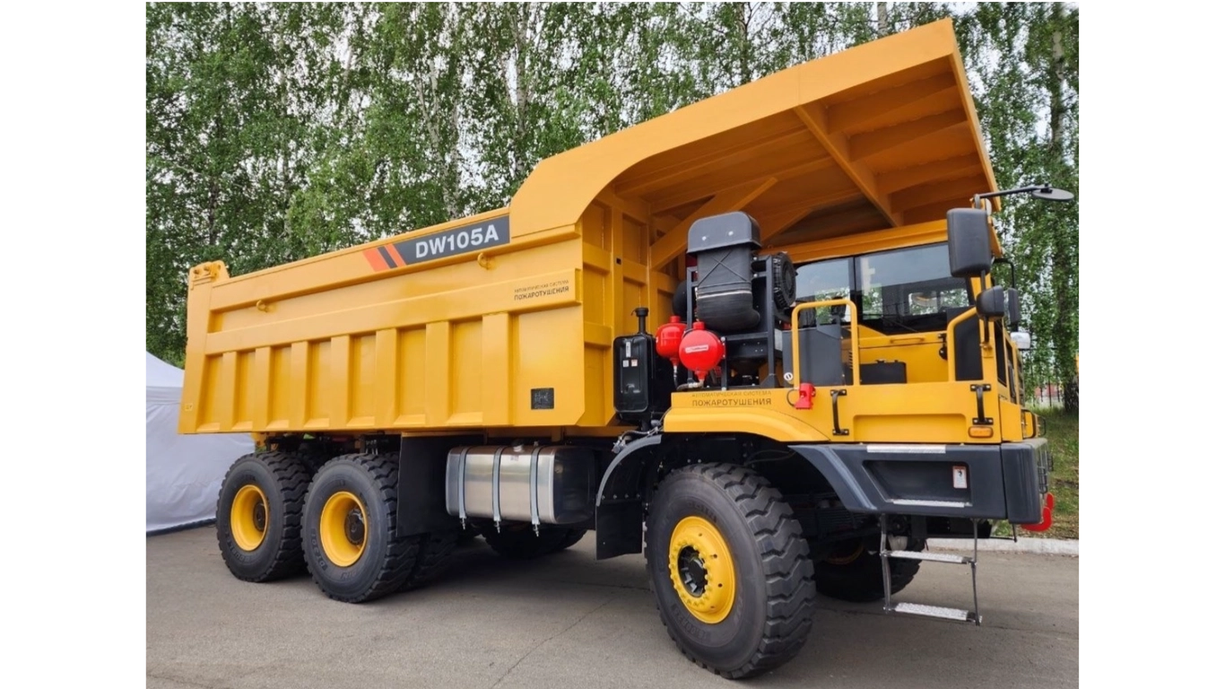 DW105A