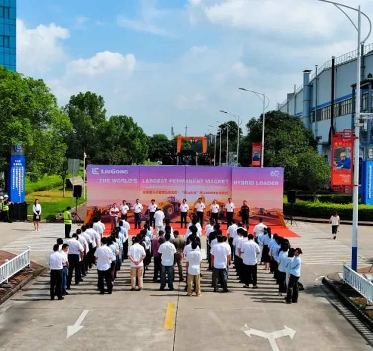 World's First LiuGong 8250TE Hybrid Mining Loader Ships Overseas