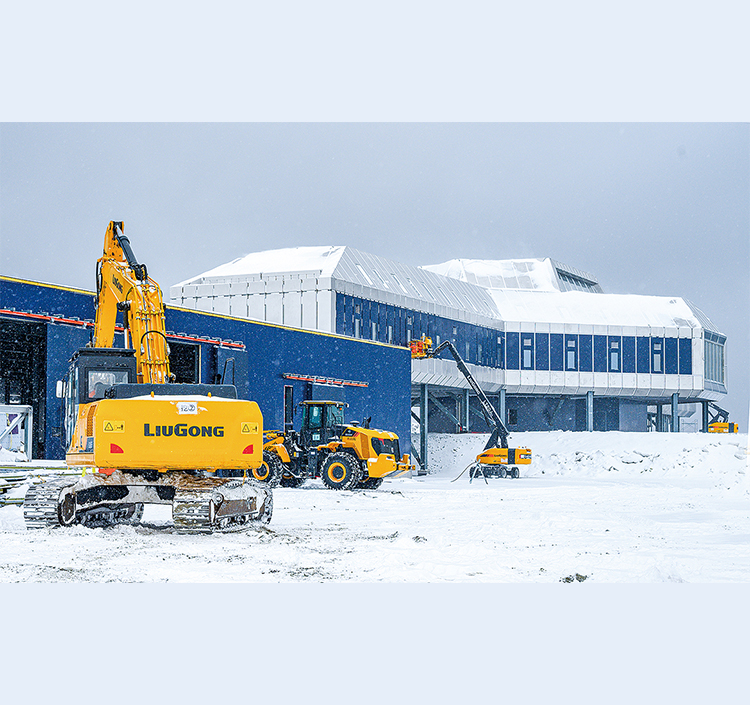 LiuGong Named an Advanced Group for China's Polar Expedition